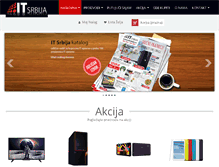Tablet Screenshot of itsrbija.rs